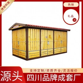 630kva箱變房定制廠 綿陽(yáng)S11油浸式箱式變壓器 成套定制企業(yè) 傳控科技