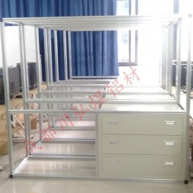 實(shí)驗(yàn)室實(shí)訓(xùn)架鋁型材 實(shí)驗(yàn)室實(shí)訓(xùn)架圍欄定制 實(shí)驗(yàn)臺(tái)框架 學(xué)校實(shí)訓(xùn)架材料