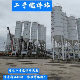 二手攪拌站 系統(tǒng)設(shè)備齊全 運行穩(wěn)定 型號齊全 回收出售拌合站設(shè)備