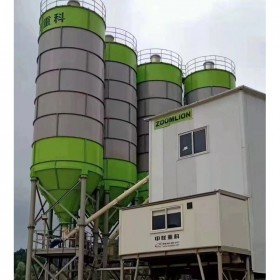 商砼拌合站 移動式混凝土免基礎(chǔ)混泥土攪拌站