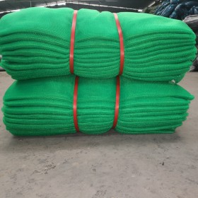 四川廠家直銷密目網(wǎng)安全網(wǎng)阻燃密目網(wǎng)工地防護網(wǎng)批發(fā)價格