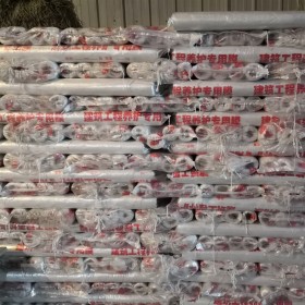 全新料養(yǎng)護膜 1m養(yǎng)護地膜廠家直銷 量大從優(yōu)