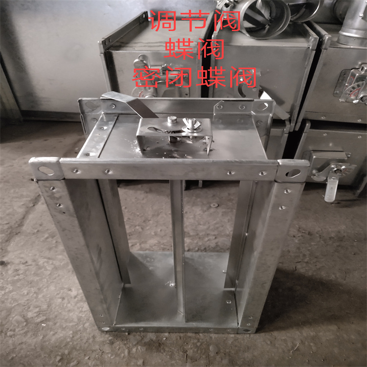 手動風量調節(jié)閥 通風管道用多葉對開調節(jié)風閥 風管止回閥