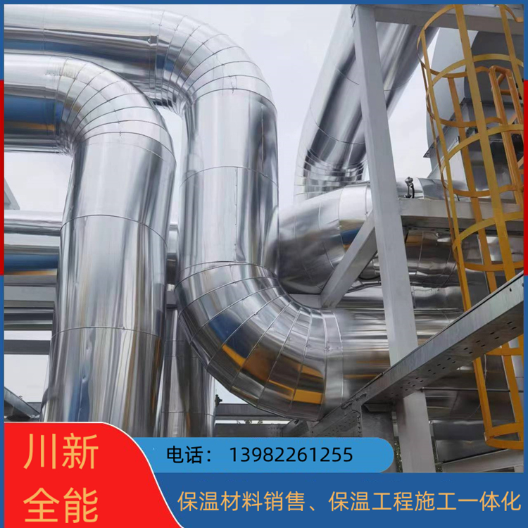 化工設(shè)備管道保溫保冷安裝  B1級(jí)隔熱橡塑管 防潮保冷 安裝方便