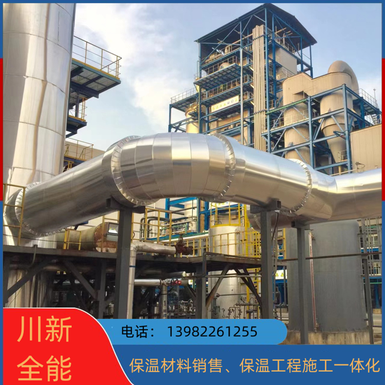 環(huán)保除塵設(shè)備保溫施工 節(jié)能環(huán)保 高效施工團(tuán)隊(duì) 性價(jià)比