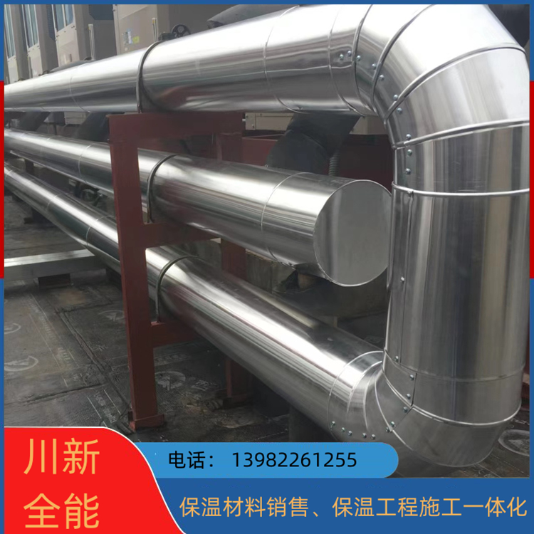 空調(diào)管道風(fēng)管保溫施工 防銹耐磨壽命長(zhǎng)應(yīng)用廣泛