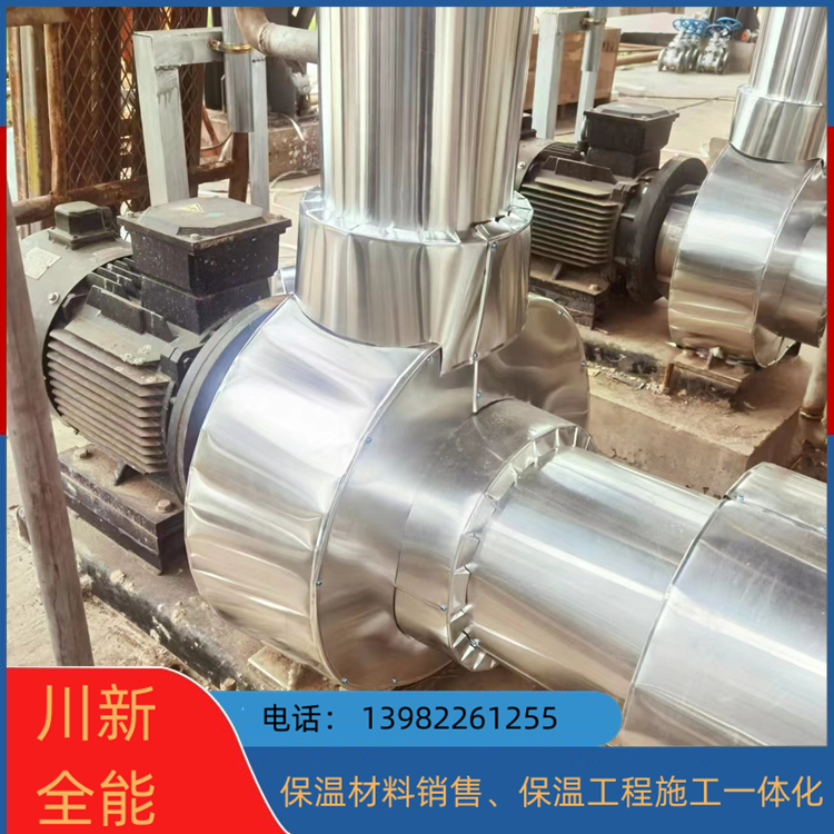 熱力管道保溫施工 熱力管道鋼管 保溫性能好、施工簡(jiǎn)便