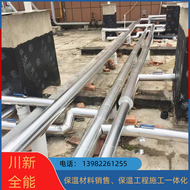 熱水系統(tǒng)管道保溫安裝 抗凍加厚熱水保溫管 安裝簡(jiǎn)便快捷