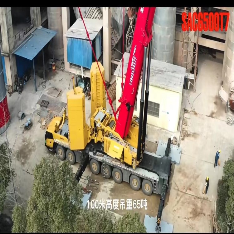 650噸汽車(chē)吊5