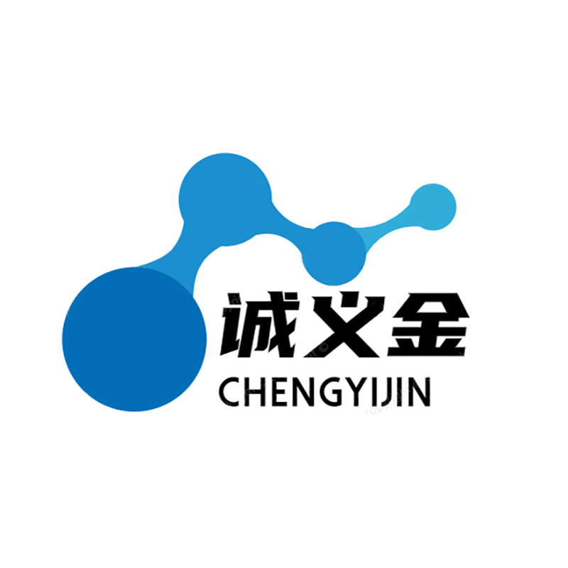 四川誠(chéng)義金建筑機(jī)械租賃有限公司