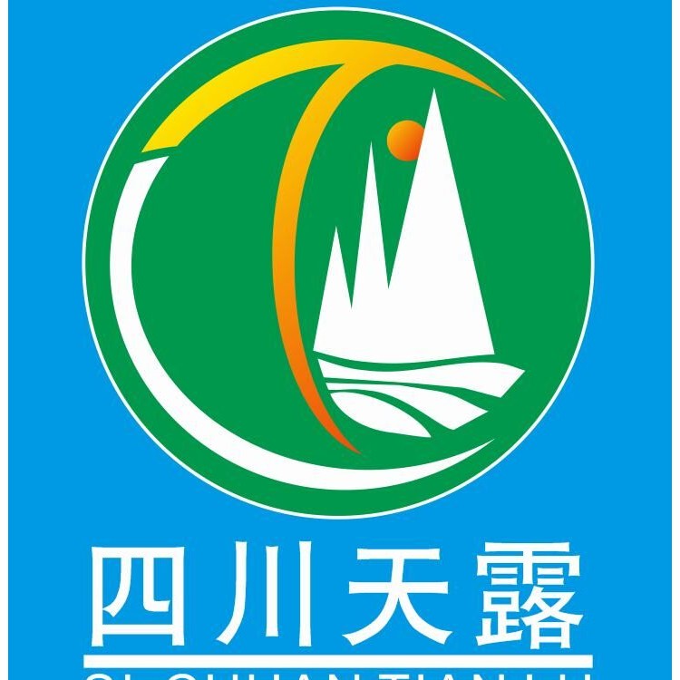 黃金芽茶苗 廠家直銷 五年生茶樹苗  批發(fā)價(jià)格優(yōu)惠