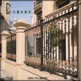 鋁藝圍欄廠家定制設計 建筑工程鋁藝圍欄護欄 小區(qū)別墅鋁藝圍欄