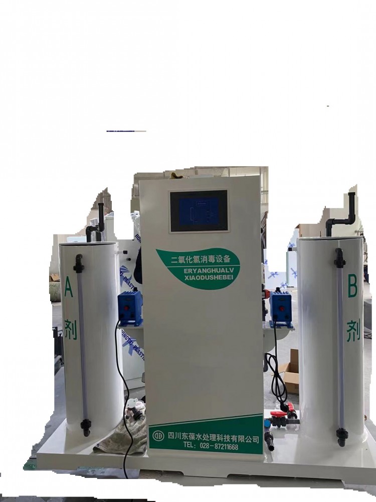 供應(yīng)AB劑消毒設(shè)備 自來水飲用水消毒設(shè)備 二氧化氯發(fā)生器 東葆