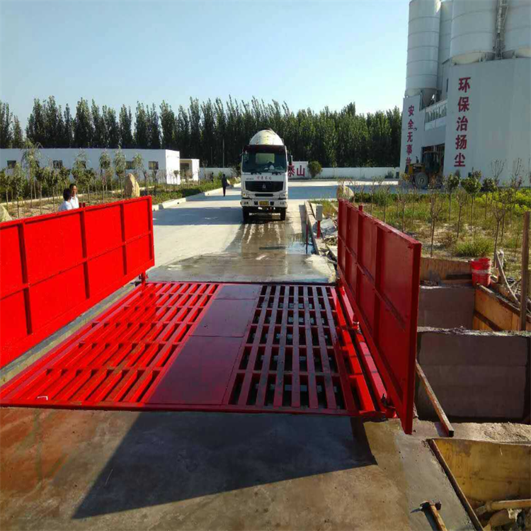 洗輪機(jī) 建筑工地除塵抑塵洗輪機(jī) 全自動紅外感應(yīng)自動沖洗 支持定制