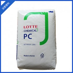 四川成都直銷(xiāo) 韓國(guó)樂(lè)天 PC-1100