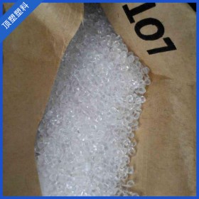 現(xiàn)貨供應獨山子石化聚苯乙烯 HIE-1