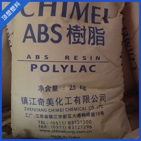 現(xiàn)貨供應ABS 757K 臺灣奇美 高光澤 高剛性
