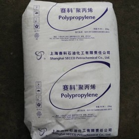 高抗沖高強(qiáng)度耐高溫PP 上海賽科S2040纖維級(jí) 成都廠(chǎng)家