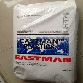 廠家直銷 可清潔高光PETG美國伊士曼0601玩具口紅管應(yīng)用