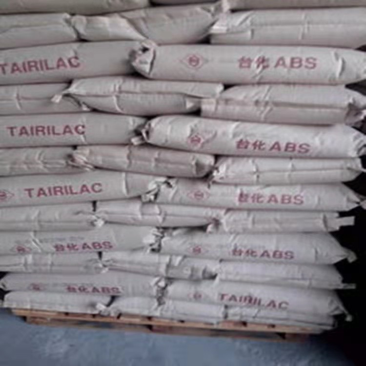 ABS 10NP（高抗沖） 寧波臺(tái)化  廠家直銷
