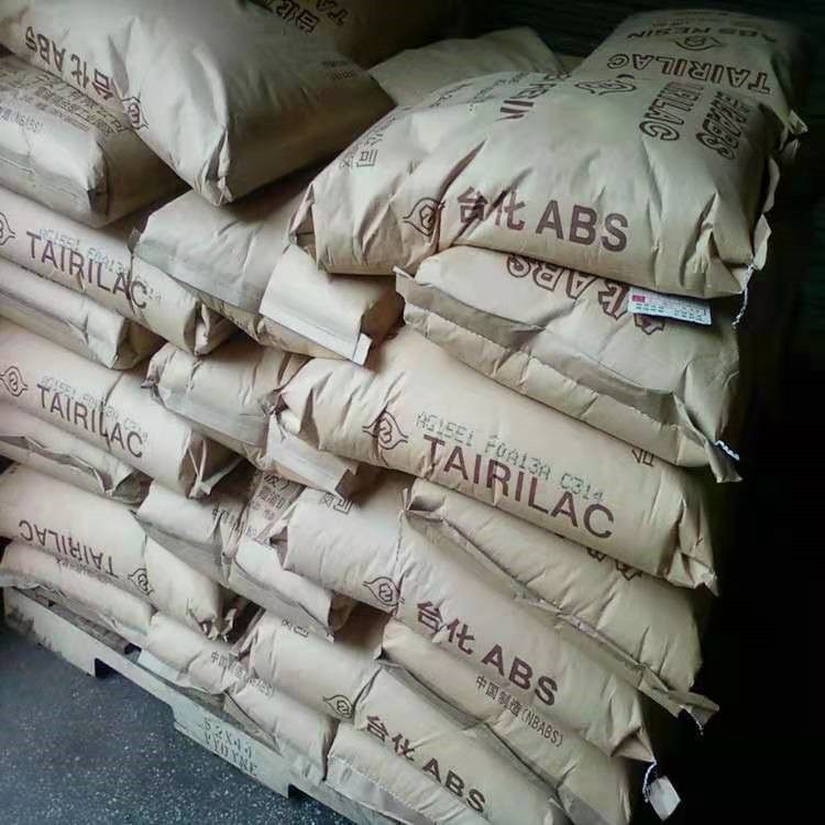 ABS ANC160阻燃 寧波臺(tái)化  廠家直銷