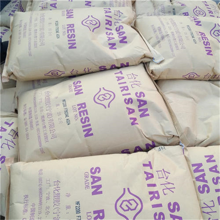 AS NF2200 寧波臺(tái)化  廠家直銷