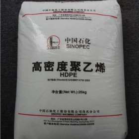 HDPE 聚乙烯 6094 榆能化  現(xiàn)貨供應(yīng) 廠家直銷(xiāo)