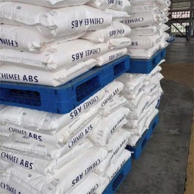 供應(yīng)ABS pa-727 鎮(zhèn)江奇美  abs樹脂供應(yīng)