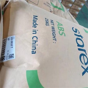 現(xiàn)貨供應(yīng)abs VH-0810T 樂天化學(xué) 阻燃級(jí)