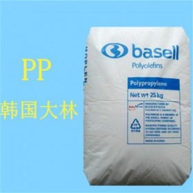 聚丙烯pp 540N 高剛性 高光澤 注塑級(jí) 現(xiàn)貨供應(yīng)