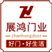 都江堰展鴻鋼質(zhì)門(mén)廠(chǎng)