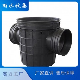 雨水收集設備 初期處理系統(tǒng) 雨水棄流系統(tǒng) 截污掛籃裝置