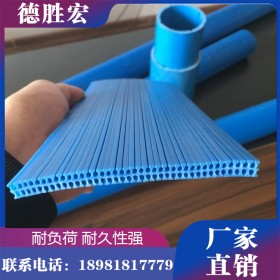 德勝宏 四川毛細排水板廠家現(xiàn)貨 毛細排水板工廠現(xiàn)貨售賣