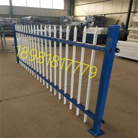 小區(qū)別墅鐵藝鋅鋼護欄圍墻學校工廠組裝式隔離圍欄戶外庭院欄桿