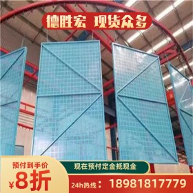 爬架防護(hù)網(wǎng) 爬架網(wǎng)片價(jià)格爬架網(wǎng) 建筑腳手架 沖孔外架網(wǎng) 壽命大大加強(qiáng)