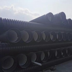 德陽|羅江|廣漢HDPE鋼帶增強螺旋波紋管 HDPE承插式鋼帶波紋管生產(chǎn)廠家