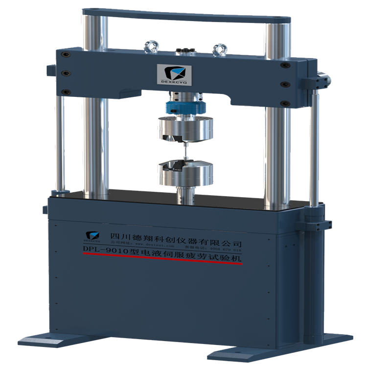 德翔 電液伺服疲勞機(jī) 動(dòng)靜態(tài)剛度試驗(yàn)臺(tái) 生產(chǎn)廠家