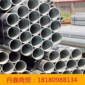 優(yōu)質鍍鋅管 熱鍍鋅圓管 熱鍍鋅管廠家批發(fā)