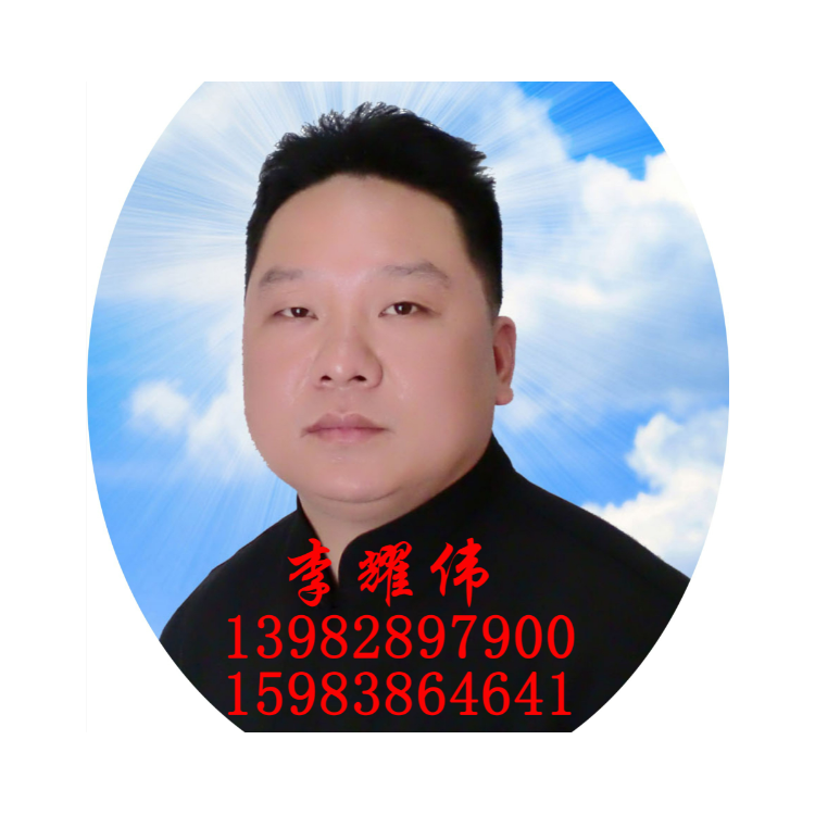 達(dá)州喪葬喪禮一條龍 白事價格 尊享型服務(wù)