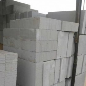 成都加氣磚價(jià)格 廠家直銷(xiāo) 加氣磚批發(fā)