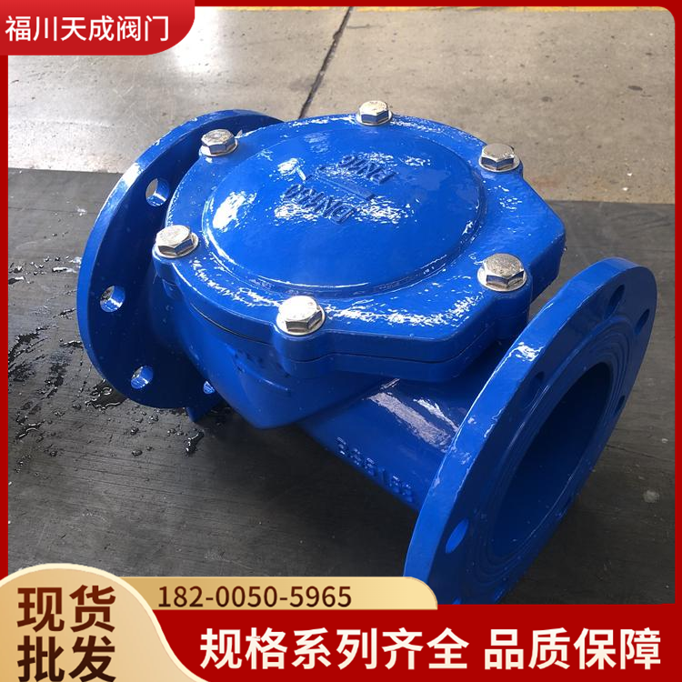 軟密封橡膠瓣止回閥 微阻緩閉閥門 排污防腐耐用