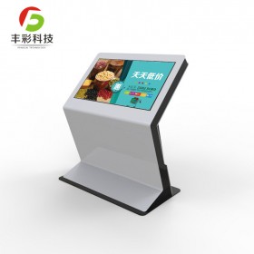 四川成都 豐彩科技 臥式觸控一體機  廠家直銷 設計安裝