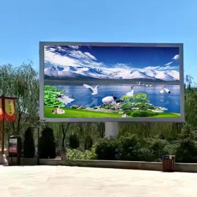 led電子屏 led顯示屏價格 led顯示屏報價 豐彩科技