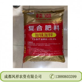 復(fù)合肥 硫酸鉀型  硫酸鉀型復(fù)合肥 通用營養(yǎng)型有機肥 精選廠家