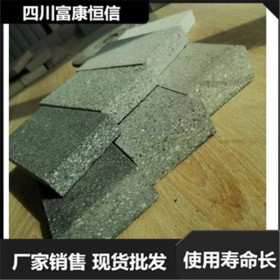 PC磚 仿石材透水磚 生態(tài)磚 人行道彩道地鋪磚