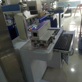 成都臺(tái)式激光打標(biāo)機(jī)  飛龍達(dá)激光20W/30W /50W功率 廠家直銷(xiāo)