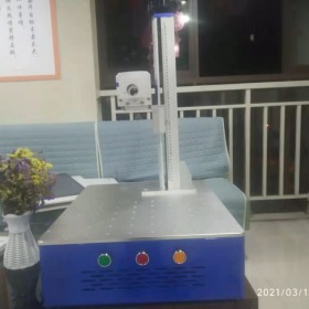 四川工業(yè)便攜式 手持式打標機 金屬表面防偽流水號編碼刻字設(shè)備