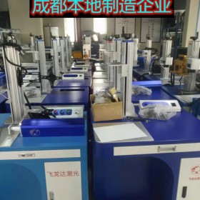氣動打碼機廠家直銷 四川成都打標(biāo)機本地制造企業(yè)