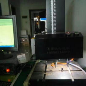 四川氣動打標(biāo)機 標(biāo)牌打標(biāo)機零件打標(biāo)打碼 快速經(jīng)濟實惠型 成都飛龍達(dá)制造生產(chǎn)質(zhì)保無憂