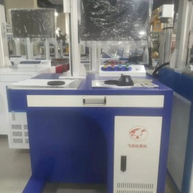 成都打標(biāo)機(jī) 打號機(jī)  激光打標(biāo)機(jī)  金屬標(biāo)件刻字 激光刻字便攜式打標(biāo)機(jī)臺式打標(biāo)機(jī)